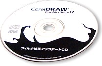 日本語版Disc4