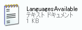 LanguagesAvailableファイル
