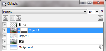 Object 2の設定